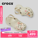 卡骆驰crocs经典云朵老爹鞋洞洞鞋时尚百搭女鞋拖鞋一脚蹬|206750 骨白色-2Y2(含智必星) 36 /37(230mm)