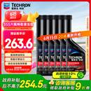 雪佛龙（Chevron） 特劲TCP汽油添加剂 燃油宝除积碳清洁剂 355毫升六瓶 深度清洁