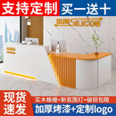 吧台收银台前台接待台公司柜台烤漆前台服装店奶茶店美容院简约 全白色+左拐+氛围灯【加厚烤漆】 120x60x100cm