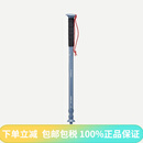 迪卡侬（DECATHLON）户外登山可伸缩徒步多功能登山杖爬山轻便女手杖ODAB 淡蓝色-单根