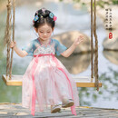 萌乎山蓝汉服女童国风连衣裙短袖襦裙2025夏季古风公主裙 蓝粉  120 