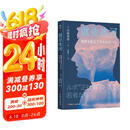 就业冰河 : 被剥夺稳定工作的年轻一代