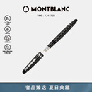 万宝龙MONTBLANC大班146镀铂金墨水笔F尖2850/132442【礼物】