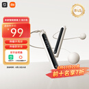 米家（MIJIA）小米智能计数跳绳2 训练有绳无绳成人学生跳绳 双平台可选 浅沙色