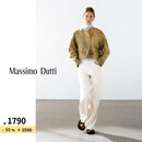 Massimo Dutti折扣升级2025女装潮流百搭巴恩风圆领真皮皮衣外套04747977 黄色 XS