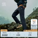KOLON SPORT/可隆速干长裤 男子春夏UPF50+防晒吸湿抗菌户外休闲裤 LHLP5MNT21-BK 黑色 XL 180/86A