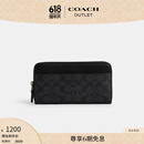 蔻驰（COACH）奥莱男包经典标志风琴褶钱包通勤商务老花 QB/炭黑色/黑色