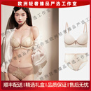 QUEEN.EASY轻奢品牌女士内衣女小胸聚拢性感显大蜜桃胸无钢圈收副乳文胸套装 香槟 70A /32A