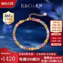 IL&CO尤珂「花满棠」S925银天然碧玺方糖手链女宝石手串520情人节礼物 7克拉 S925银碧玺手链配礼盒