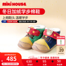 MIKIHOUSE学步鞋童鞋秋冬普奇熊内里绒保暖学步鞋上翘鞋头舒适HOTBISCUITS 多色 15 （适合脚长14.5cm）
