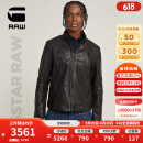 G-STAR RAW25年春季新品男士皮衣外套美式机车全粒羊皮柔软舒适夹克D26109 黑色 XL
