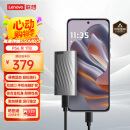 联想（Lenovo )1TB 移动固态硬盘（PSSD）Type-c USB 3.1  550MB/s高速SSD双接口 PS6手机直连