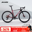 喜德盛门店提车公路自行车25款AD350碳纤维前叉座管功率计曲柄气动车架 2025-车厘紫 480mm