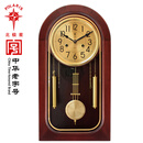 北极星（POLARIS）百年品牌复古实木装饰座钟黄铜精致报时钟表铜制机芯打点报时摆钟 2088