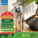 乐扣乐扣（LOCK&LOCK）人鱼线塑料运动水杯夏天便携水壶带刻度提手男女水杯子700ML灰色