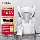 bebebus腰凳婴儿背带前抱式抱娃神器减震四季通用儿童背婴带轻享家香槟金