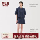 无印良品（MUJI）女式 汉麻混 牛仔 裙裤 裤子女款25年夏季 短裤 丹宁回潮BE1XAA5S 藏青色 M (160/66A)