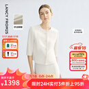 朗姿醋酸气质高级感2025年夏季新款白色短外套薄款通勤小香风女士 米白色 L