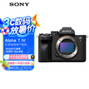 索尼（SONY）Alpha 7 IV 全画幅微单相机 创意外观滤镜 单机身 五轴防抖 4K 60p（ILCE-7M4/A7M4）