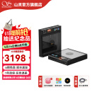 山灵（SHANLING）EC Zero T 便携式R2R电子管CD机 便携式蓝牙音响HIFI发烧便携CD机随身听 EC Zero T黑色