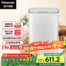 松下（Panasonic）面包机 全自动智能面包机 撒果料多功能和面 家用面包机 SD-PM1000