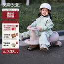 贝易（BEIE）典藏扭扭车 1-6岁宝宝摇摇车大人可坐声光音乐款  贝母粉