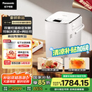 松下（Panasonic）全自动智能家用面包机 自动撒果料酵母多功能和面冰激凌肉松烤吐司面包机 SD-PM1002