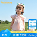 巴拉巴拉宝宝短袖t恤婴儿女童上衣2025夏装甜美时尚可爱萌趣209225117005