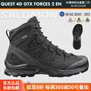 萨洛蒙（Salomon）4D军版二代作战靴户外中帮GTX防水减震徒步登山鞋男官方正品 4D 黑色GTX防水版第二代 25 鎹徒 40 2_3 255mm