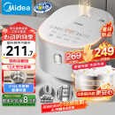 美的（Midea）电饭煲 0涂层电饭锅4升 316L不锈钢内胆3-4人家用多功能无涂层微压智能预约MB-RE476S