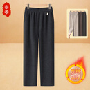奉孝妈妈裤子秋冬款外穿松紧高腰直筒老人长裤加绒加厚宽松中老年女裤