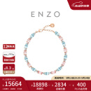 周大福ENZO 粉红之境18K金摩根石海蓝宝石钻石手链女 EZV8786礼物 15cm