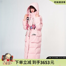LALABOBO小熊连帽长款羽绒服女装冬季新款宽松90鸭绒保暖LBDD-WSYR16 粉色 M