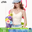 妖精的口袋蕾丝拼接蝴蝶结吊带女2025年夏季新款甜美百搭无袖背心 幻想白色 M