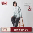无印良品（MUJI）女式 汉麻水洗衬衫领长袖衬衫女士衬衣外套外衣 25年夏季女装上衣 淡绿色 M （160/84A）