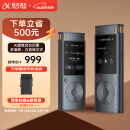 科大讯飞AI录音笔SR302星火版 免费录音转文字 智能降噪录音器 随身便携专业录音设备录音机 同声传译 
