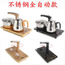 咏幻烧水壶喜仟汇茶具上水壶套装四合一烧水器茶炉配件 20X37金色 20X37全自动金色套机 不锈钢锅壶p1