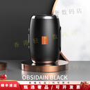 佑庭无线蓝牙小音箱2025新款重低音炮9D立体声家用U盘音响收 星耀黑