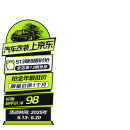 小忙牛适用23-25款奥迪A6L防虫网卡扣式前中网水箱改装专用配件防护2025 23-25奥迪A6L防虫网 上网+下网 10件