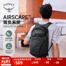 OSPREY 日光plus 20L双肩包 轻便休闲背包 户外旅行徒步通勤电脑包 黑色