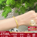 六桂福珠宝黄金手镯女足金999.9喜乐花纹开口手环礼物 20g