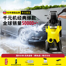 KARCHER德国卡赫洗车机洗车高压喷枪水枪强力洗地家用洗车水枪卷轴K3HR