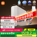 米家小米1200G Pro 双核净水器家用无罐厨下式8年RO滤芯净水机 MR 1253-A