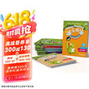快乐拼读 学生用书+练习册（1-5级别）大全套共10册 小土大橙子诚意推荐