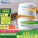 德业（Deye）除湿机/抽湿机 除湿量12升/天 家用轻音吸湿器地下室干燥机干衣机 低功耗 手机智控DYD-E12A3