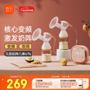 新贝 吸奶器电动变频双边吸奶器 挤奶器吸乳器 吸力大无痛 8775-1