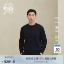 鄂尔多斯1980头道绒抗菌 秋冬精纺圆领双提加厚男纯羊绒衫 1980蓝 170/92A/M