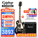 Ibanez依班娜电吉他音箱IBZ10G+epiphone易普锋LP Classic亮光黑