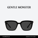 GENTLE MONSTER【618精选】【2025新款】MY ME 方形大框墨镜男女中性防晒出游 01