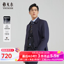 雅戈尔（YOUNGOR）风衣男翻领长款羽绒风衣锦纶可脱卸鹅绒内胆男士上衣外套 VYYF429978FQA藏青色 XL 180/100A
